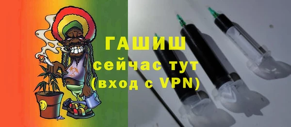 apvp Богданович